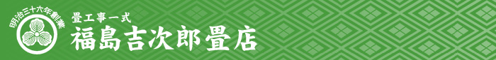 �����O�\�Z�N�n�ƕ����g���Y���X